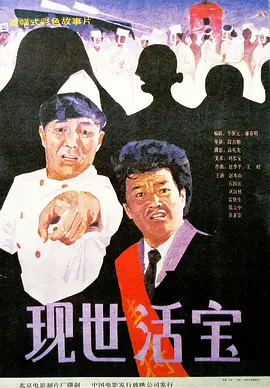 一级毛片在线不卡直接观看