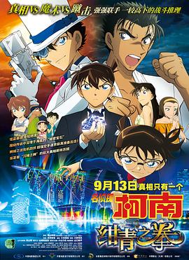 《陪你很久很久》夺得单日冠军，首日票房3781万，票房贡献率超61%，截至发稿时累计票房超4300万。