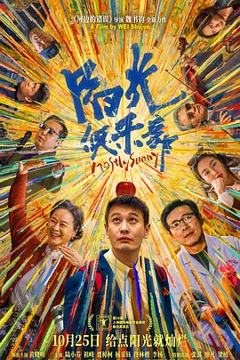 手机看片精品高清国产日韩