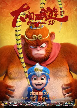 奥妹×坎妹主演《评估》曝剧照 2025-02-08 2月8日，科幻题材新片《评估》（The Assessment）发布海量剧照。