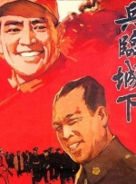 亚洲免费视频观看