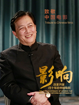 色婷婷综合激情视频免费看