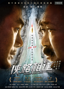 国产在线精品二区李沁